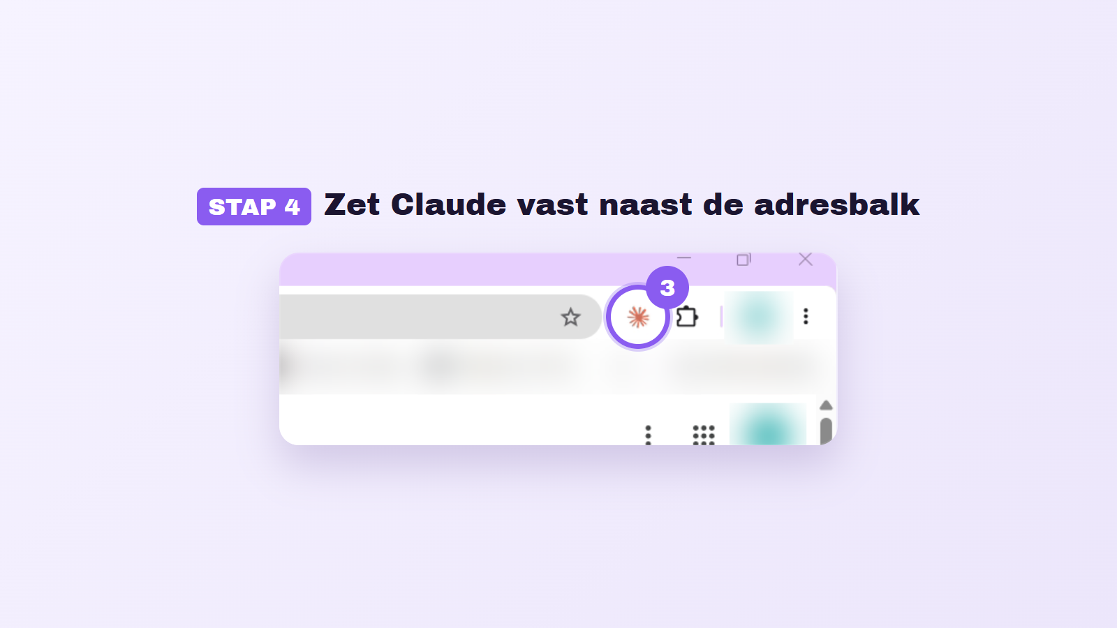 Stap 4: zet Claude vast naast de adresbalk